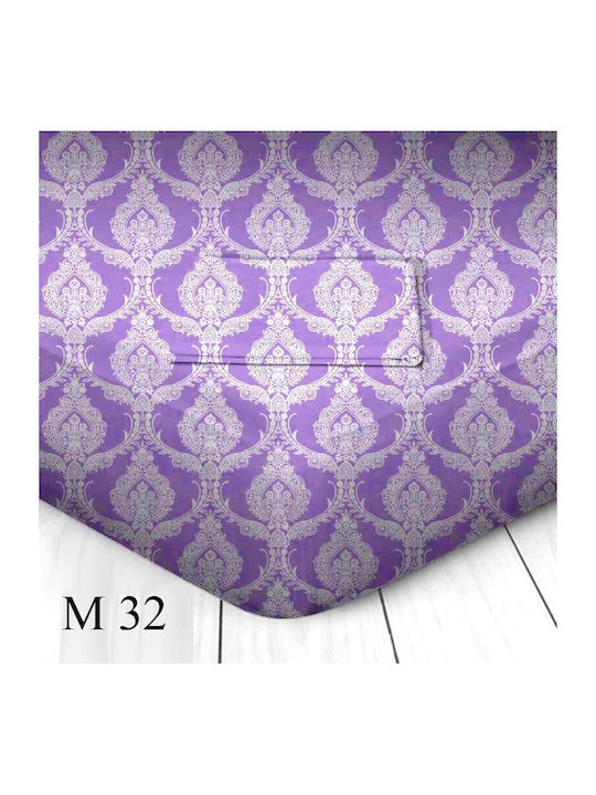 Marwa Σεντόνι Υπέρδιπλο 220x250εκ. M-32