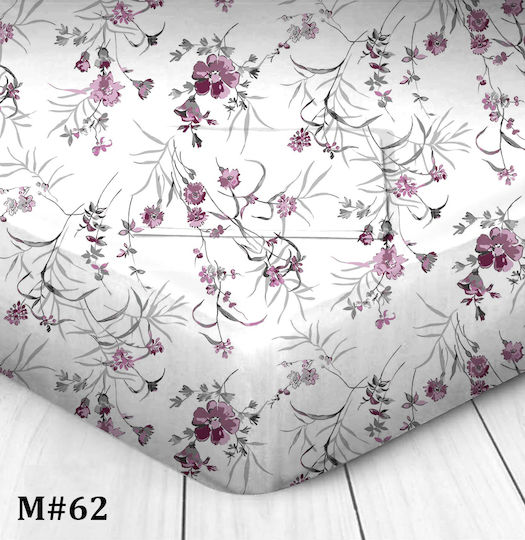 Marwa Σεντόνι Υπέρδιπλο 220x250εκ. M-62