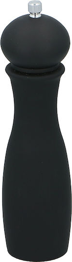 Atmosphera Manual Pepper Mill 5.5cm