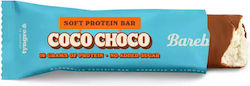 Barebells Soft Protein Bar Μπάρα Πρωτεΐνης με Γεύση Coco Choco 55gr