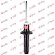 Kayaba Kayaba Right Front Shock Absorber