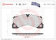 Brembo Комплект Спирачни Накладки Дискова Спирачка P 65 017