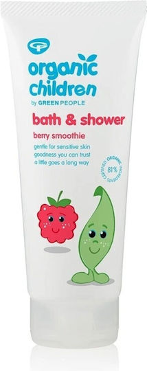 Green People Organic Kids' Bubble Bath & Shampoo with Raspberry / Apple / Vanilla in Gel Form 200ml