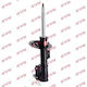 Kayaba Kayaba Right Front Shock Absorber