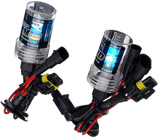 Λάμπες Αυτοκινήτου H7 Xenon 8000K Ψυχρό Λευκό 12V 35W 2τμχ