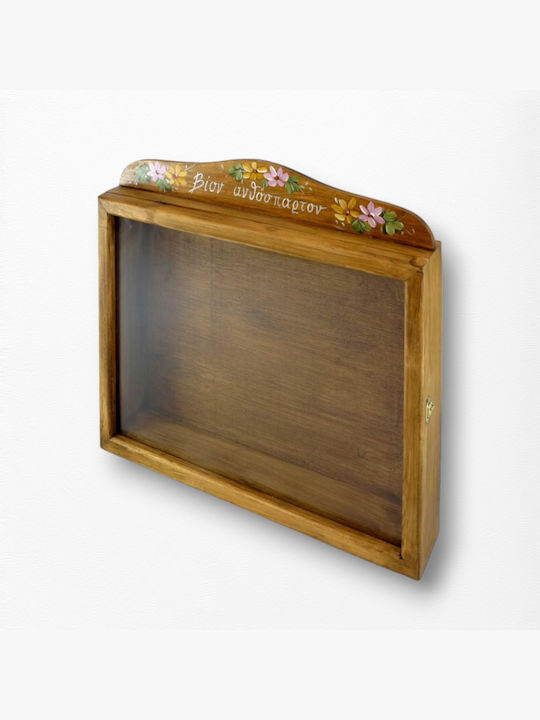 Artifact Cutie pentru Coroană de Nuntă Dreptunghiulară Lemnoasă Maro 36x40εκ.