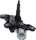 Motor Ștergător Bosch 0 390 205 109