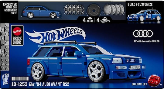 Mattel Brick Shop Τουβλάκια Hot Wheels Speed Series Audi για 10+ Ετών 253τμχ