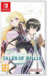 Tales of Xillia Remastered Tales of Xillia Remastered