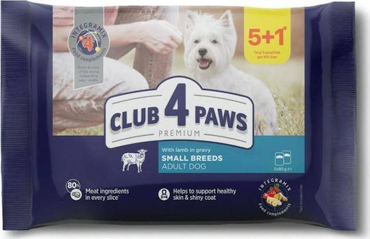 Club 4 Paws Wet Food Dogs in Pouches with Lamb, Meat, Salmon and Vegetables 100gr
