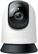 Mercusys MC210 IP Surveillance Camera Full HD 1080p with Two-Way Communication and Lens 4mm
