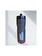 Shaker Πρωτεΐνης 750ml Πλαστικό Γκρι