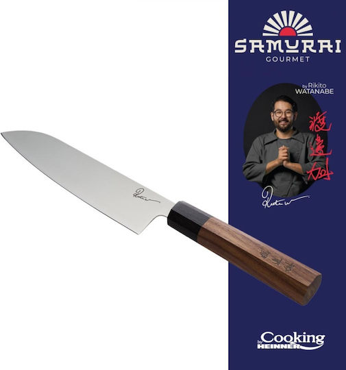 Heinner Santoku 18cm