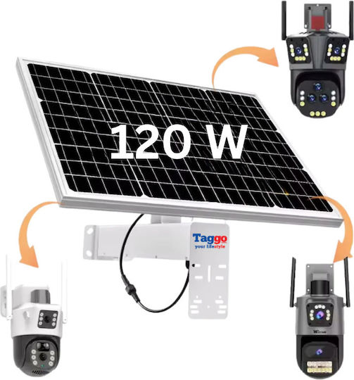 Taggo Panou solar pentru sisteme CCTV SOLARBOARD-120W-60A