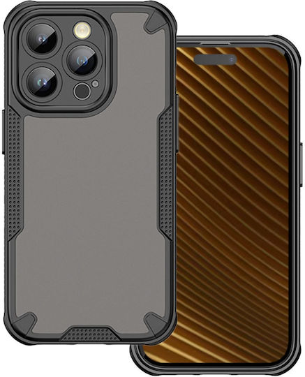 Defender Задна корица Силикон / Пластмаса 1.5мм Черен (iPhone Air)