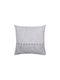 Viopros Sofa Cushion from 100% Cotton Ecru 42x42cm