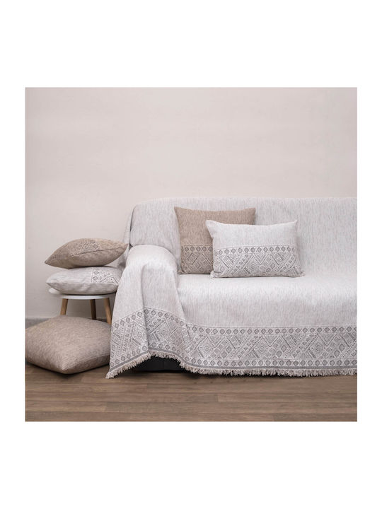 Viopros Armchair Throw Chenille 180x180cm Ecru