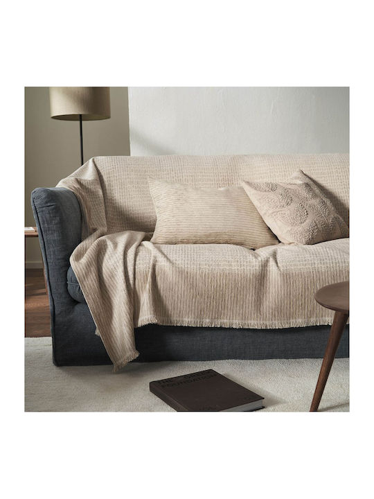 Gofis Home Meadow Ριχτάρι Πολυθρόνας Ζακάρ 180x180εκ. Meadow Beige 160/06