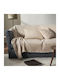 Gofis Home Meadow Ριχτάρι Πολυθρόνας Ζακάρ 180x180εκ. Meadow Beige 160/06