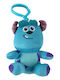 Monsters Inc Плюшен Ключодържател Aristocats Sulley 12 См