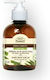Green Pharmacy Gel Καθαρισμού Προσώπου 270ml