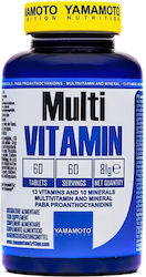 Yamamoto Nutrition Multi Vitamin Мултивитамини 60 Капсули
