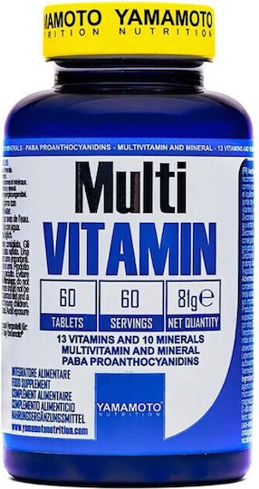 Yamamoto Nutrition Мултивитамини за Енергия, Подсилване на Имунната Система и Антиоксидантно Действие 60 Капсули