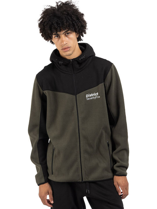 Ανδρική Ζακέτα Fleece με Κουκούλα Χακί