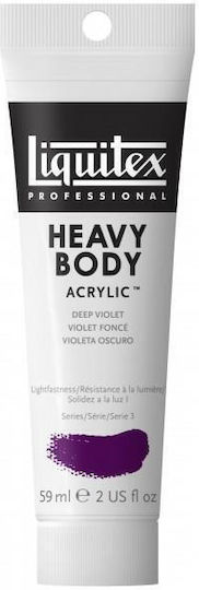 Liquitex Professional 59ml Heavy Body Acrylics 115 Deep Violet Series 3