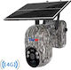 Taggo Night Vision Hunting Camera with Motion Detection