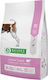 Nature's Protection Junior 2kg Ξηρά Τροφή για Κουτάβια με Αρνί