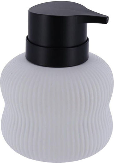 Atmosphera Dispenser Plastic Alb 300ml