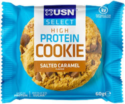 USN Μπισκότα Πρωτεΐνης High Salted Caramel 60gr
