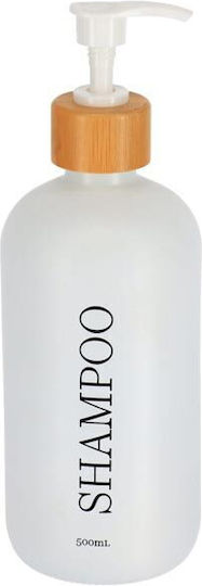Διανεμητής Dispenser Γυάλινο Λευκό 500ml