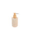 Distribuitor Dispenser din Bambus Bej