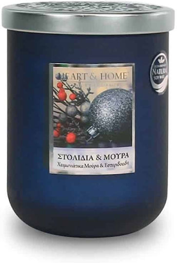 Heart & Home Soja Kerze in Gefäß Blauer 320g