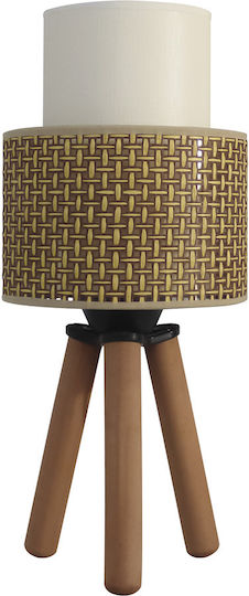 Heronia Table Lamp for Socket E27 with Beige Shade and Brown Base
