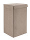 Atmosphera Кошница За Пране Текстилна С Капак 35x35x60см Кафява