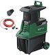 Bosch Axt 25 Tc Silent Branch Shredder 2500 W Extension Cable & Gloves #060080330d
