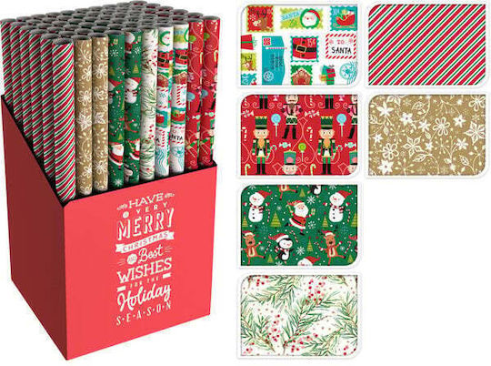 Koopman Wrapping Paper (Miscellaneous Designs)