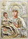 Handmade Silver Icon of Panagia Tricherousa