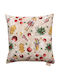 Viopros Christmas Decorative Pillow Square 45x45cm