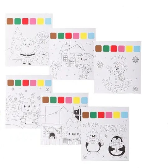 Pre-Designed Cardboard Magic Watercolors Mp Christmas 16x18cm 1 Piece Ch24037