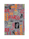 Decostar Παιδικό Χαλί Γκρι 140x200cm