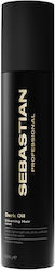 Sebastian Professional Dark Oil Silkening Hair Mist 200ml Sebastian Professional Dark Oil Silkening Hair Mist 200ml