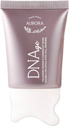 Aurora Natural Μάσκα Προσώπου Aurora Natural Μάσκα Προσώπου