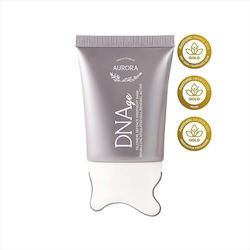 Aurora Natural Маска за лице 80 мл Aurora Natural Маска за лице 80 мл