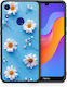Real Daisies Honor 8a Θήκη