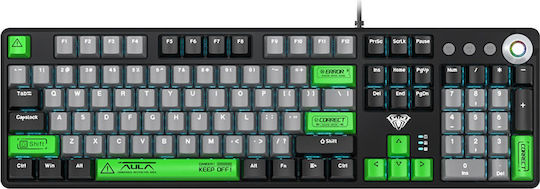 Aula F2088 Pro Gaming Μηχανικό Πληκτρολόγιο με RGB φωτισμό (Ελληνικό)