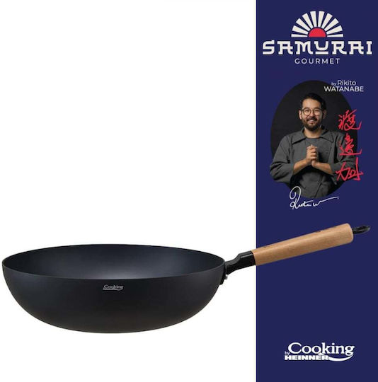 Heinner Wok